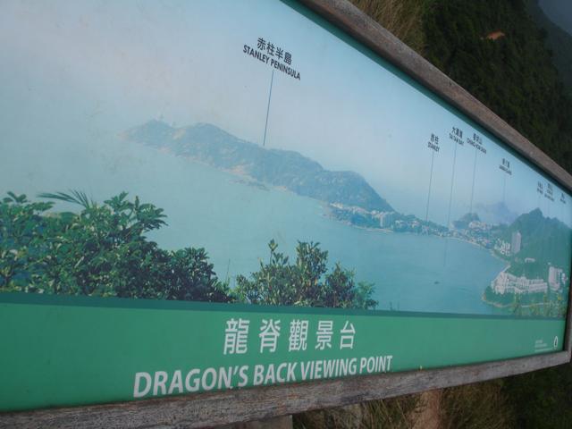 Hong-Kong2-034.jpg